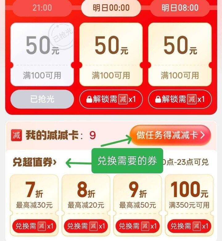 🍎多喜爱乳胶枕头48.42/只