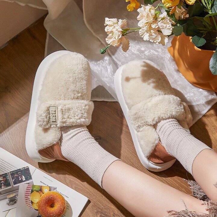 优调包跟棉拖丨14.96