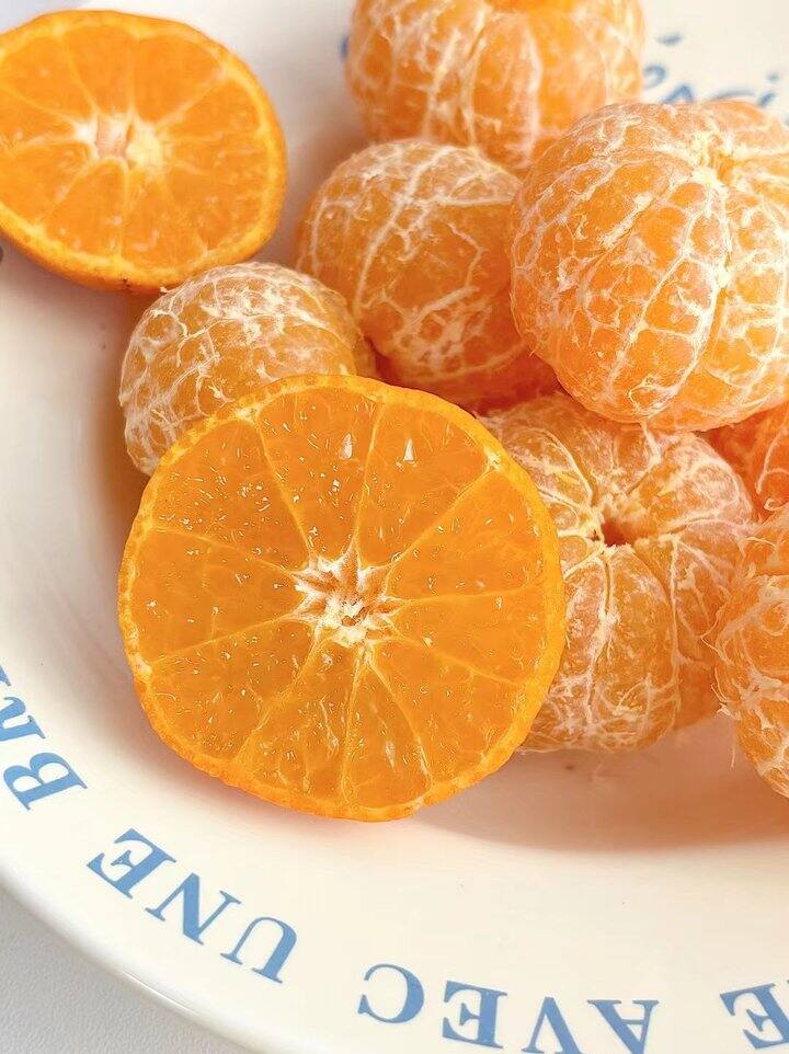 京鲜生 广西砂糖橘💰4.4/斤