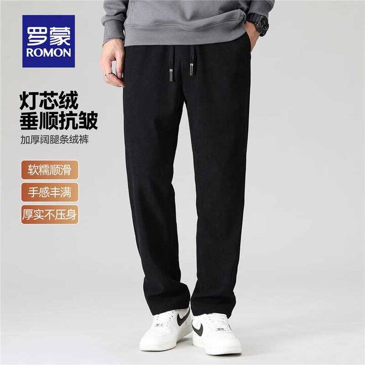 罗蒙 灯芯绒休闲裤加厚款💰34.9