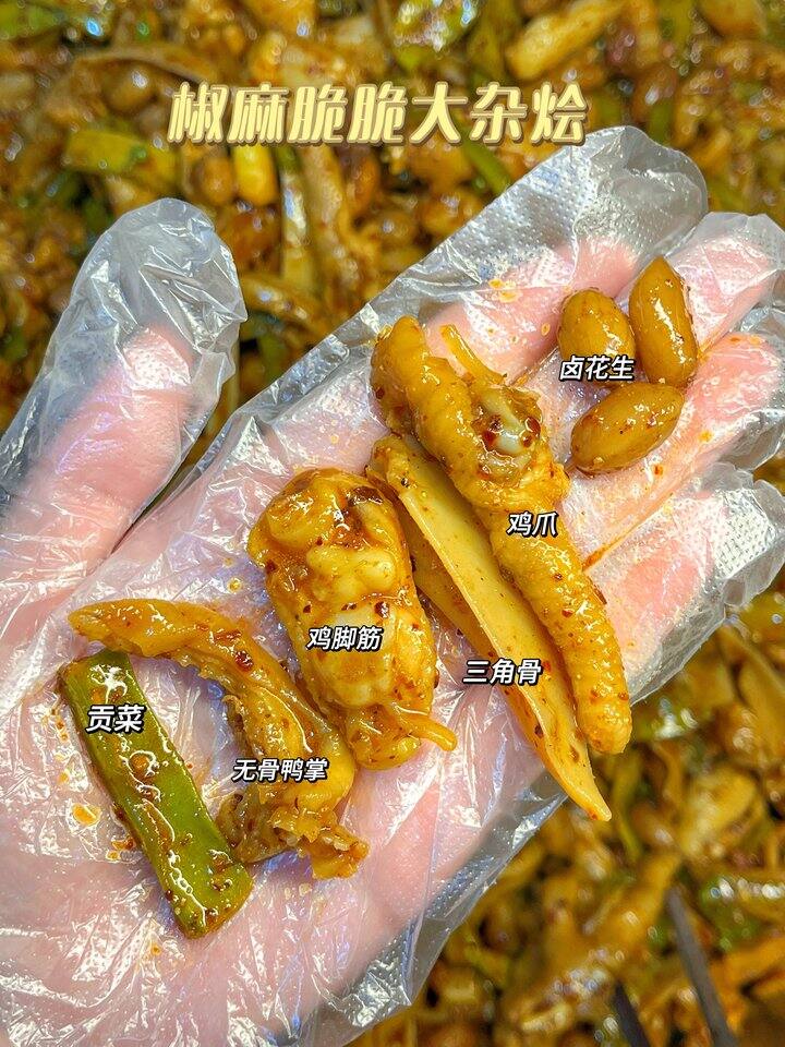 冯家榜食品，来自湖南大山深处的美味~
