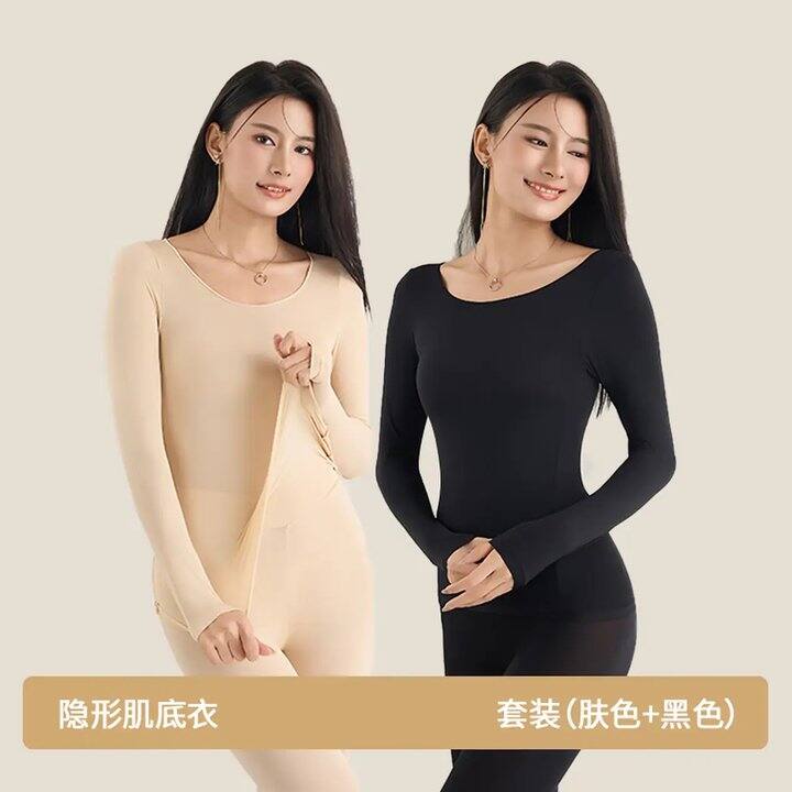 欧迪芬，34.5/套！