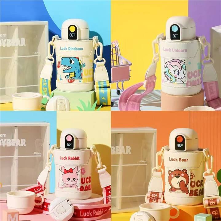 超好价，69.5❗️杯具熊限时5折，儿童用的大品牌