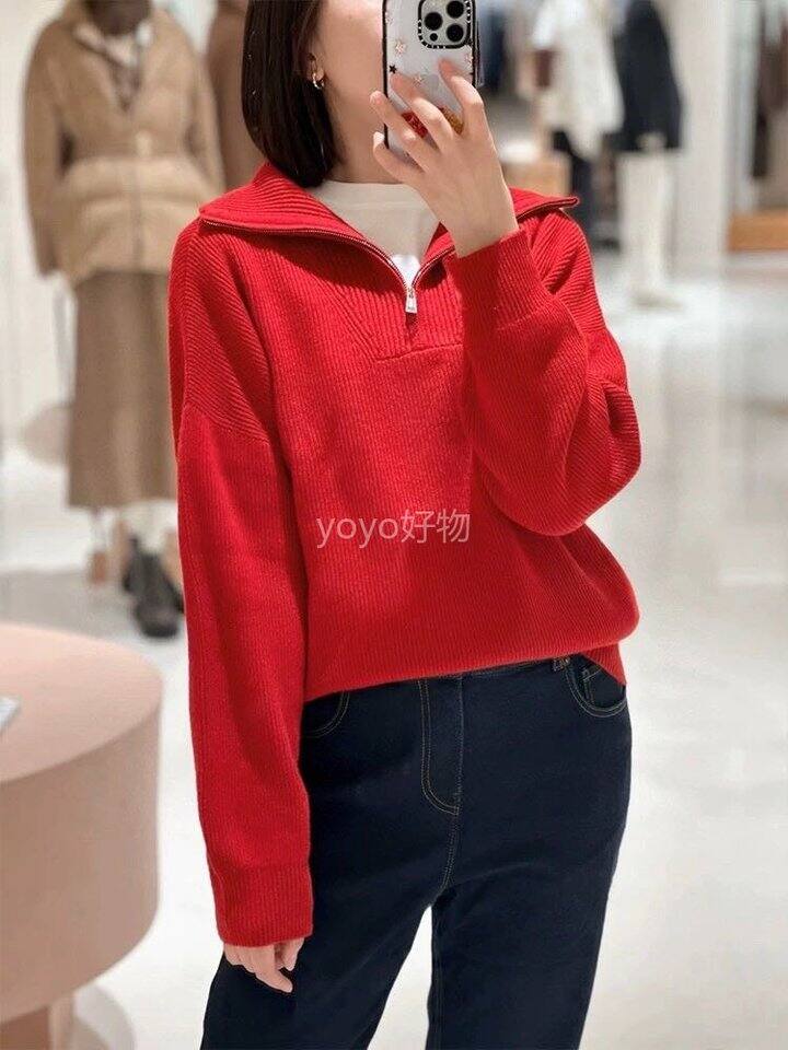 之禾同款！半拉链羊毛套头毛衣💰99限时