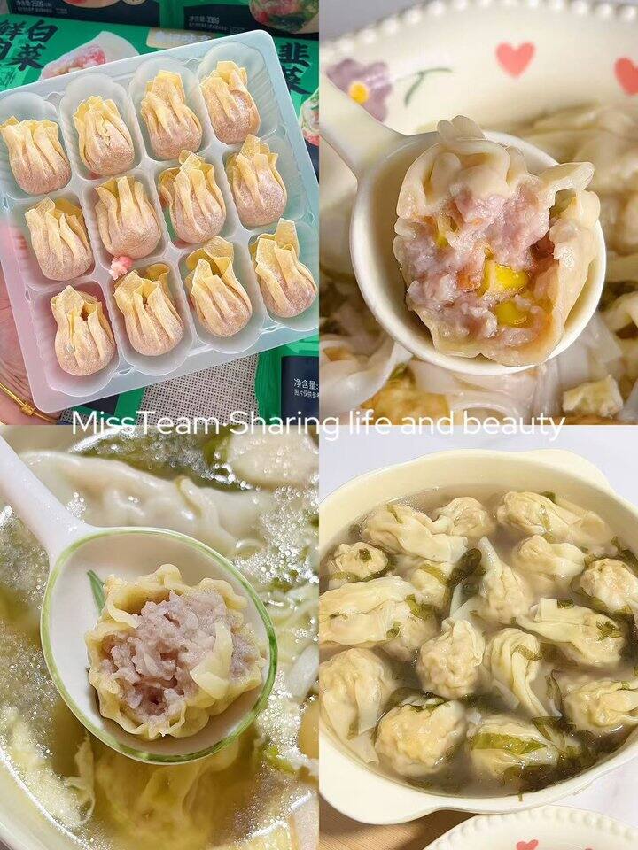 袁记云饺！💰11+