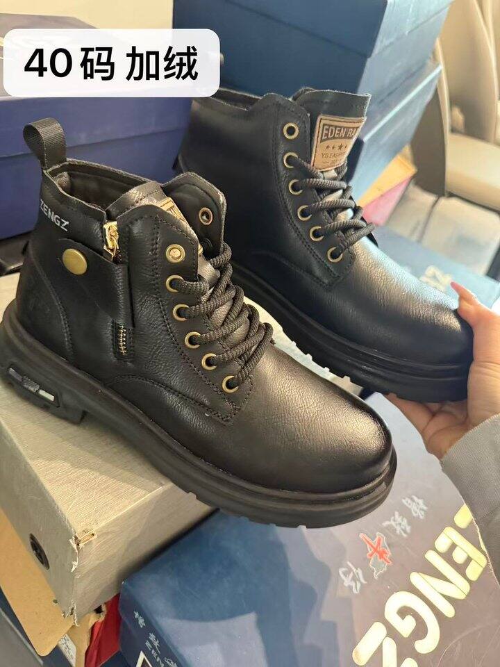 40-41码真皮男鞋60包邮