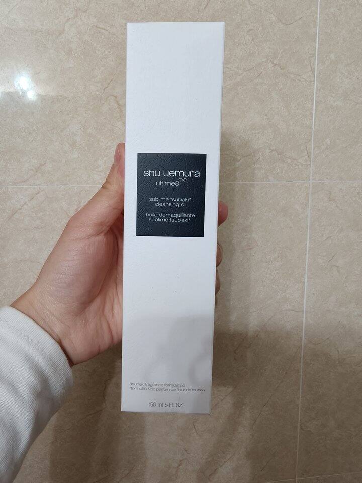 出一个植村秀琥珀卸妆油正装 150 毫升