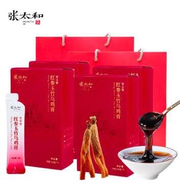 张太和 红参玉竹乌鸡膏