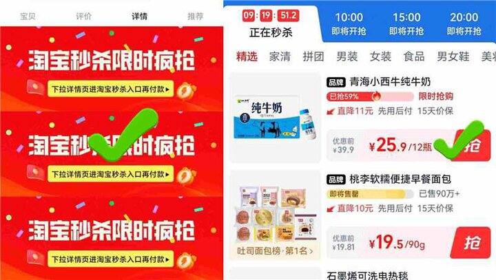 小西牛纯牛奶🥛