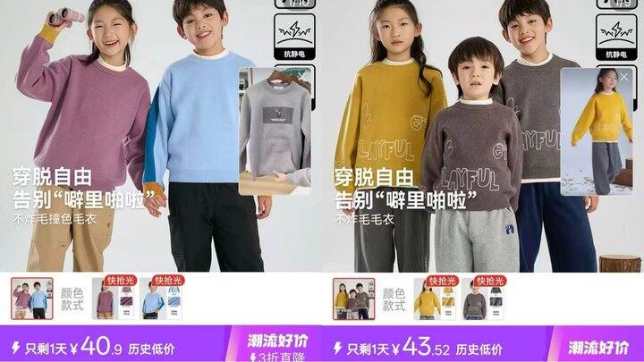 pdd 五折作业🈴集|棉花堂