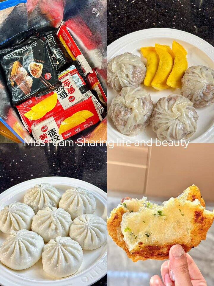 思念半成品🍳！💰4