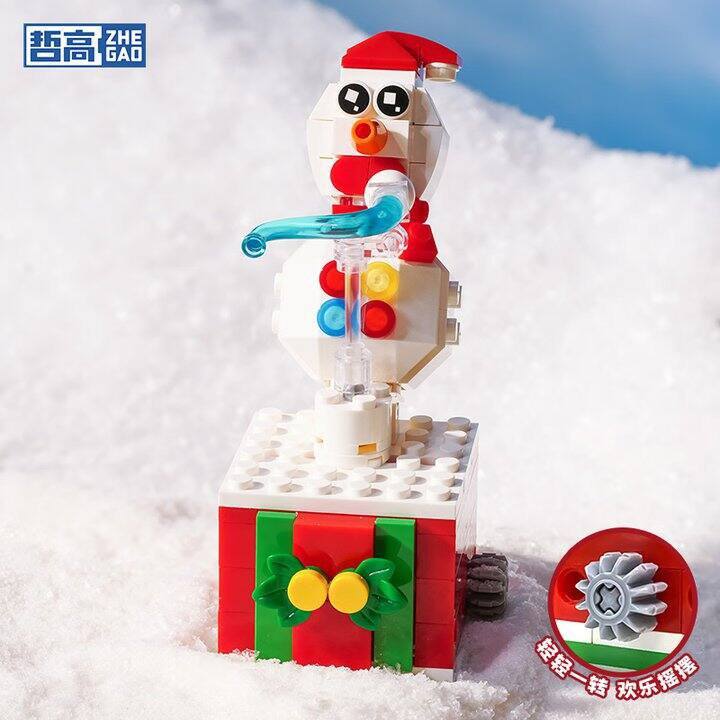 今日好价合集12.04