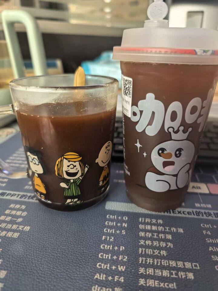 精简生活 | 20251204一日三餐D21