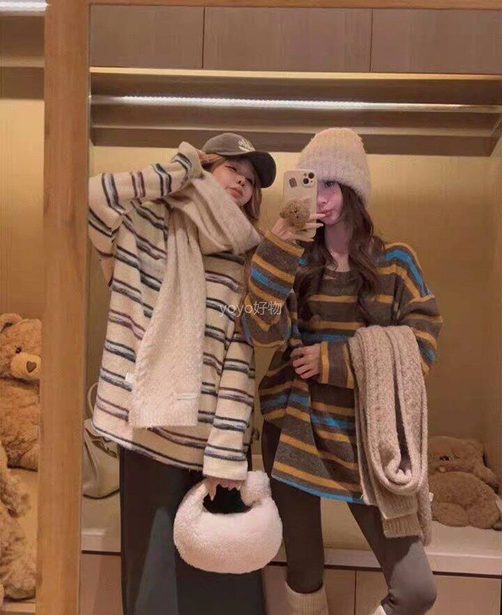 韩系腊肠狗撞色打底衫！💰59.9