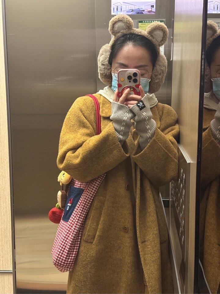 小贾今天穿棉毛裤了吗