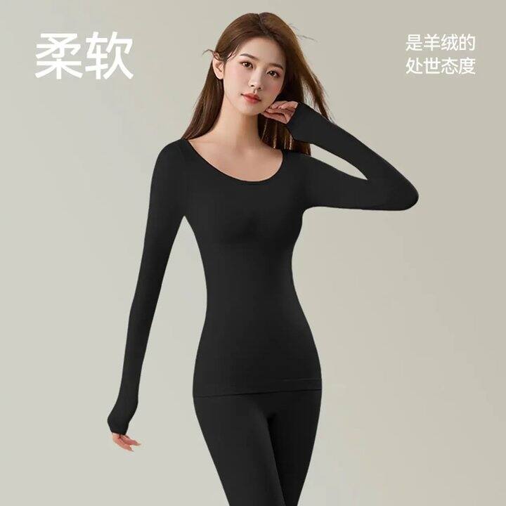 截止到22点❗ 安之伴34.5💰这家质量很好