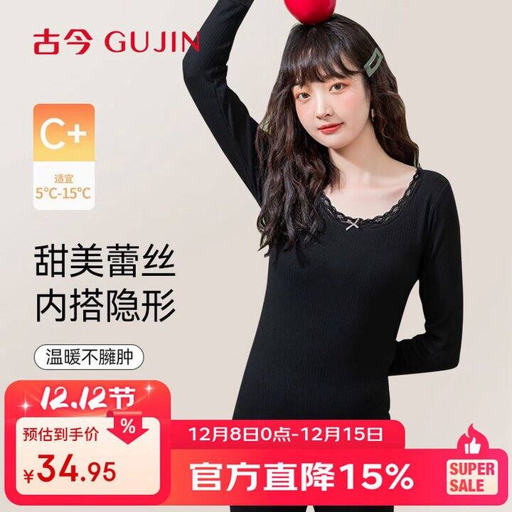 京东五折| 古今内衣