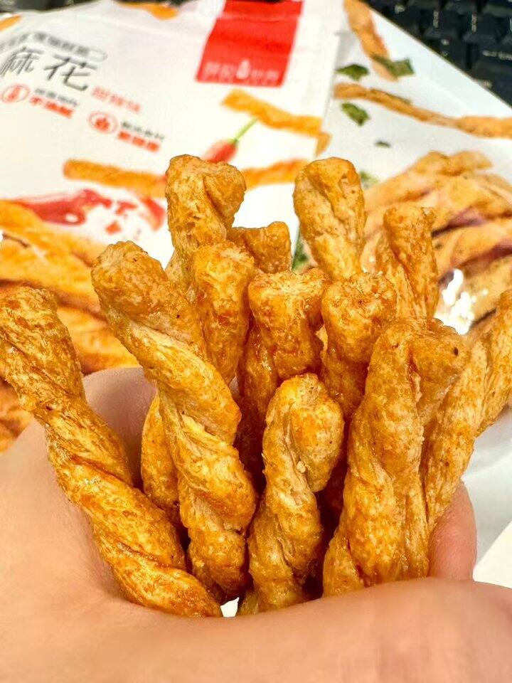 薛记炒货！💰4+