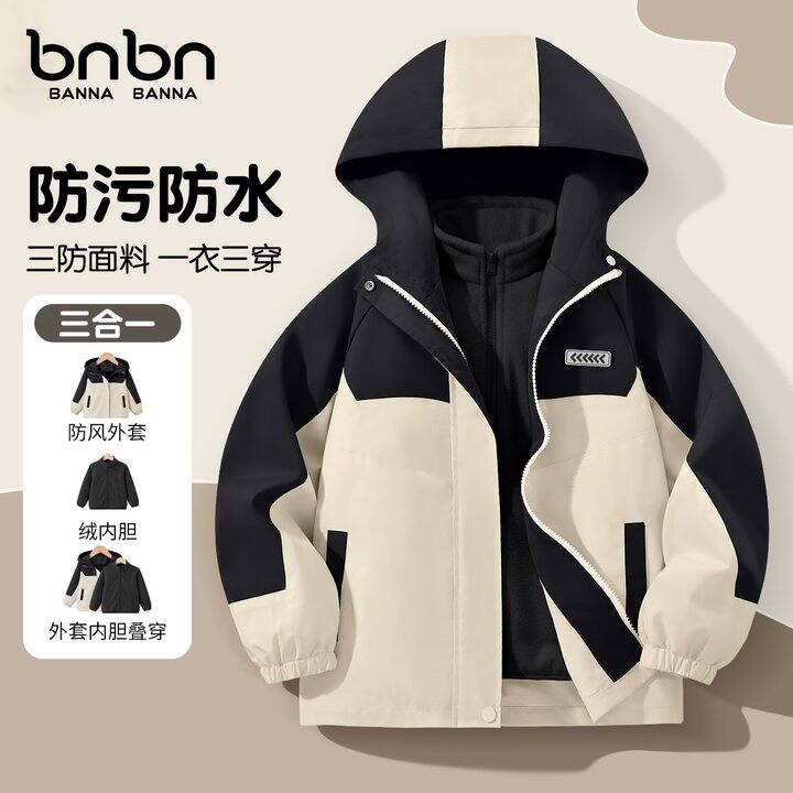 班纳班纳💰22.4