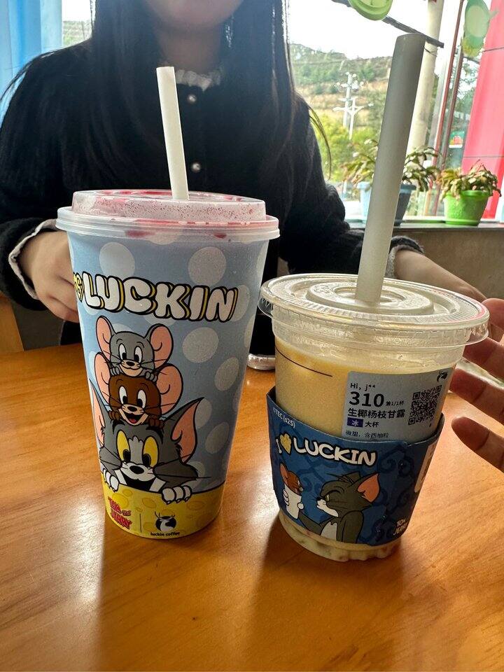 出视频/音乐会员权益