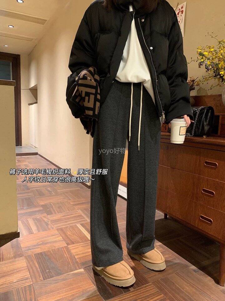 人字纹醋酸羊毛🐑窄版直筒裤！💰69