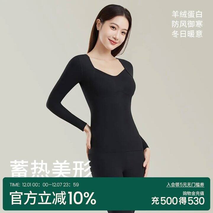 截止22点！安之伴，34.5