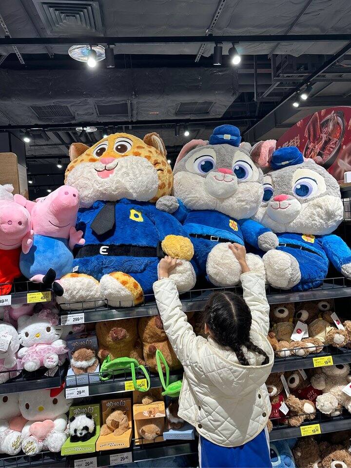 超大！哈哈哈哈哈哈