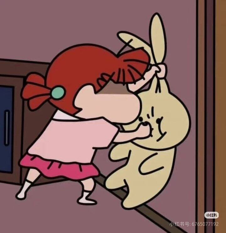 突发奇想出去玩