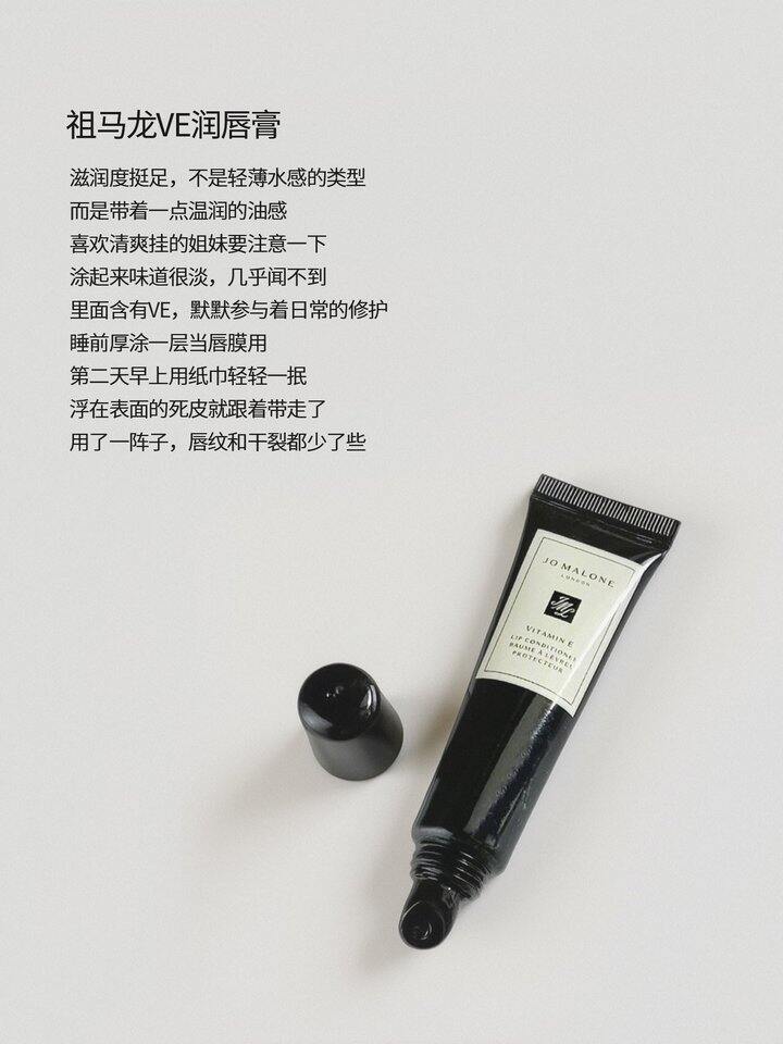 唇膏分享｜我会无限回购的唇膏大集合