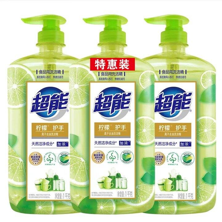 好价，7.4/瓶❗️超能 离子去油洗洁精 1kg*3瓶装