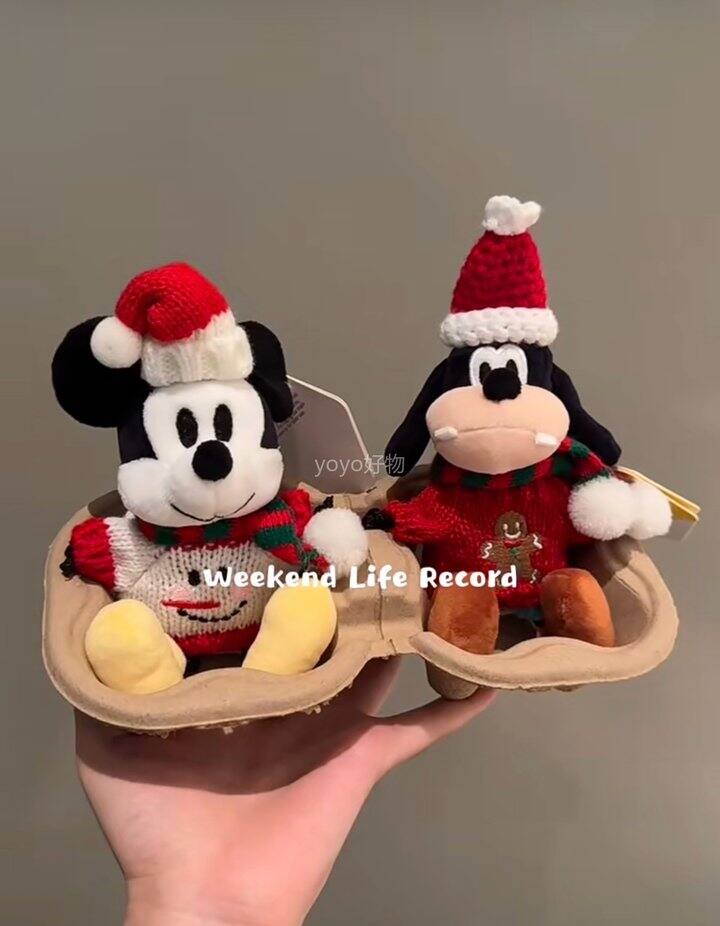 迪士尼圣诞放大招！💰49.9起