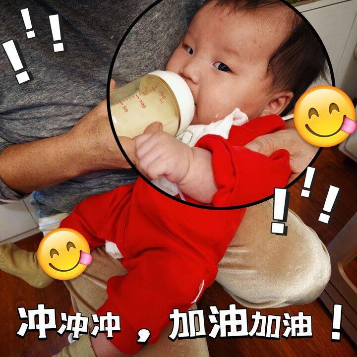 感觉自己有点运气