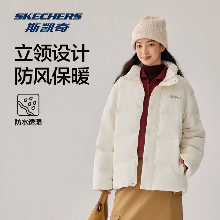 斯凯奇情侣款羽绒服，199