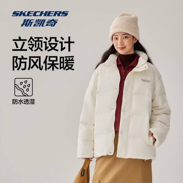 斯凯奇羽绒服💰199
