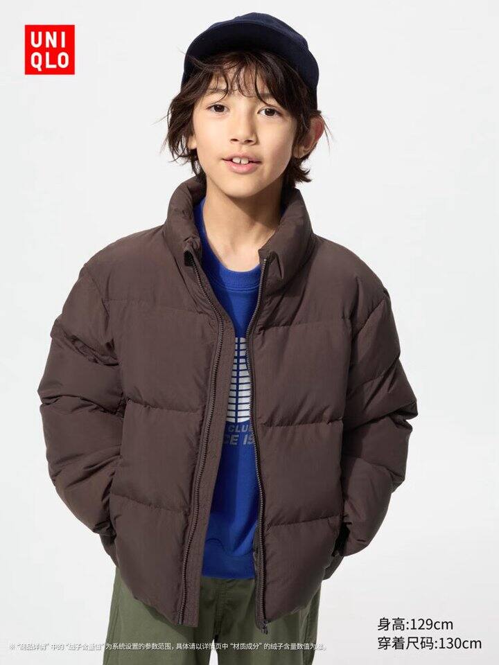 蹲一波优衣库好价