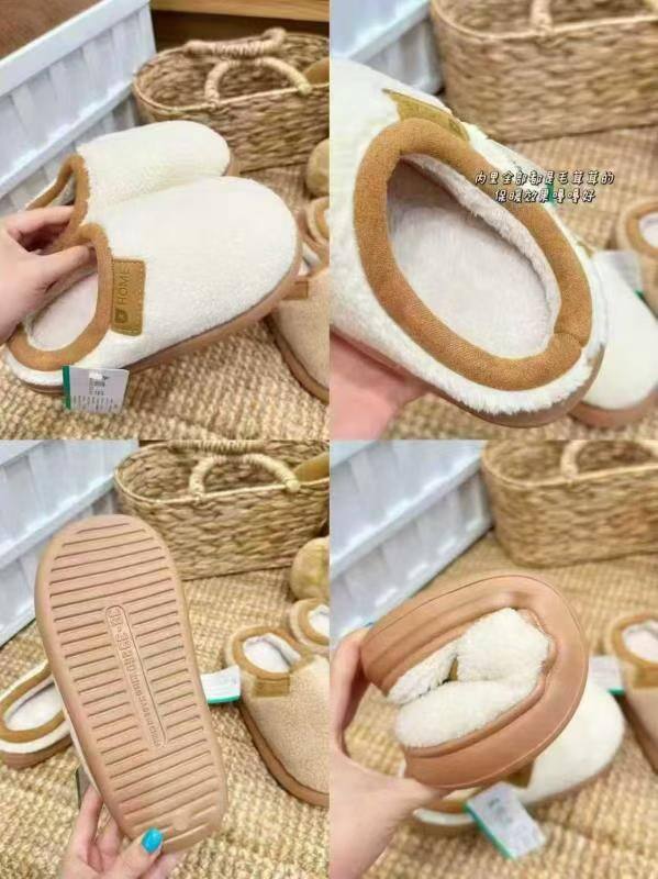 棉拖鞋