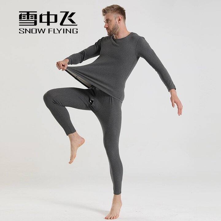 【羊绒保暖内衣】