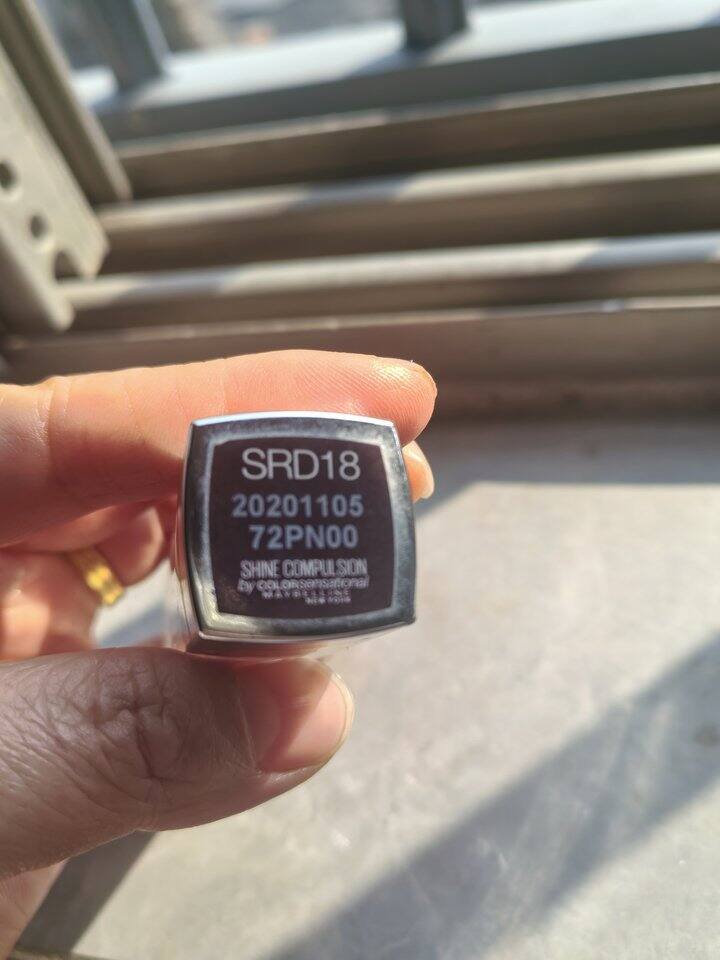 美宝莲小灯管唇膏小灯管口红（车厘子色）