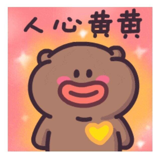 小说合集326 一月一次的POPO婆文海棠废文🥩文太容易失效了！！且存且珍惜