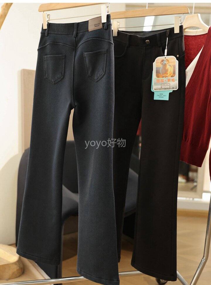 九防弹力高腰微喇加绒牛仔裤！💰99限时