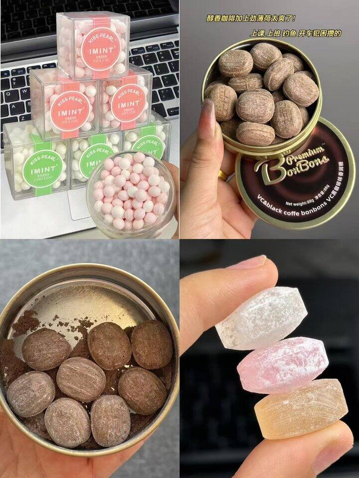 imint薄荷糖！💰8+起