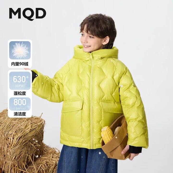 MQD💰64，四五折 20-24点 质量好说累了