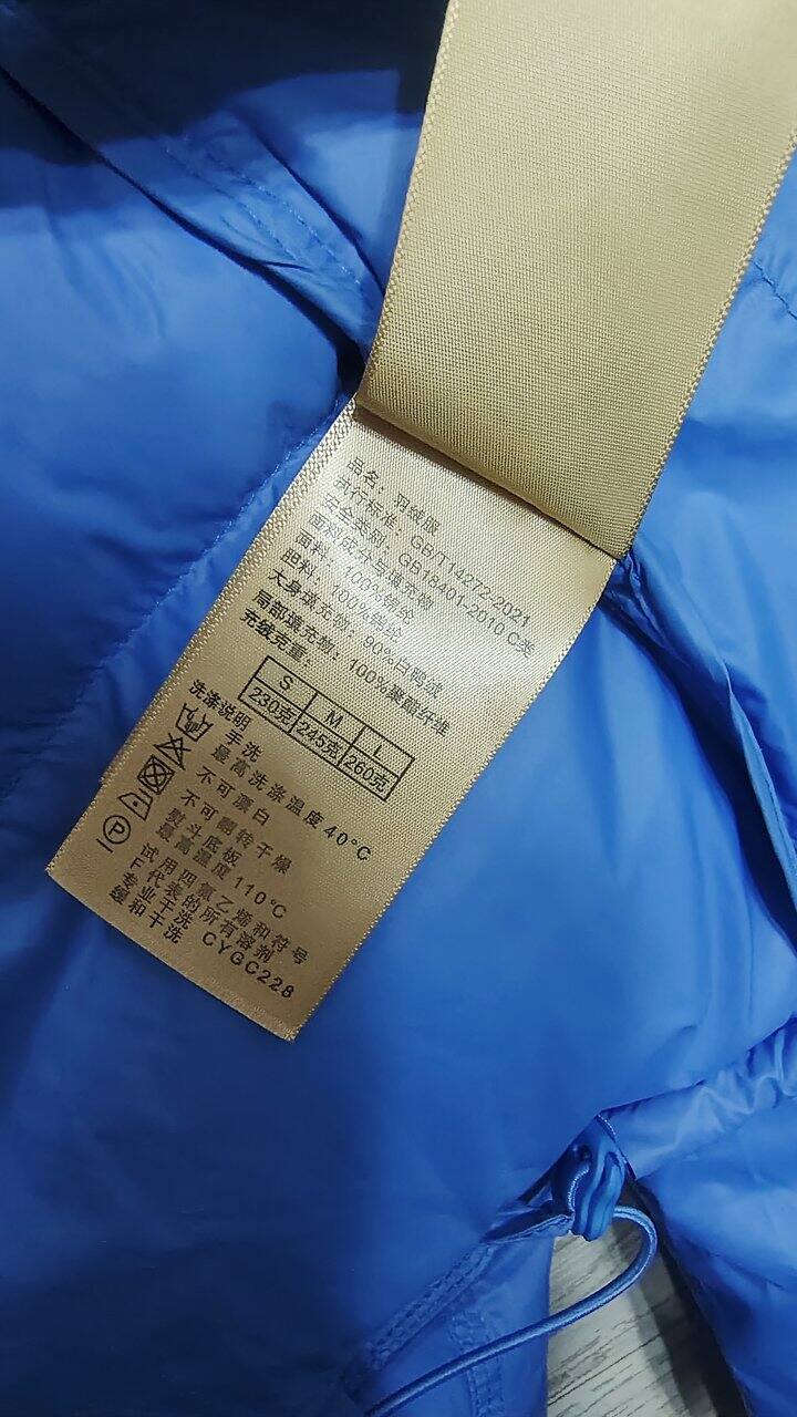物美价廉的羽绒服推荐