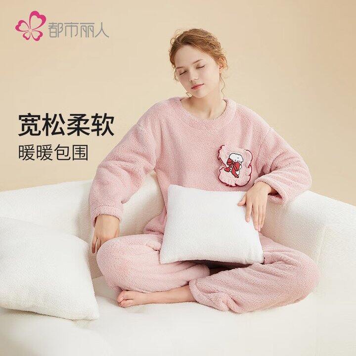 都市丽人家居服加绒💰16.87/件‼️