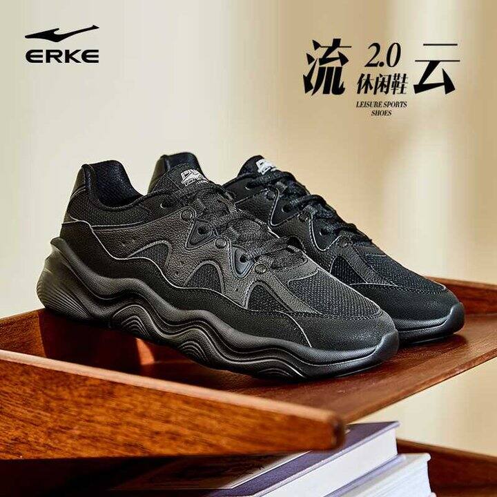 鸿星尔克 流云2 加绒卫衣💰74