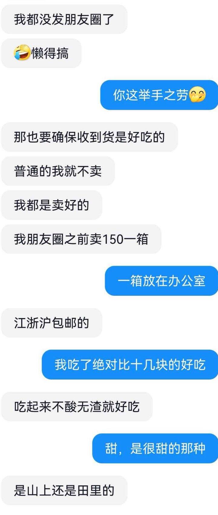 嘿嘿，希望明年可以和大体量的达成合作