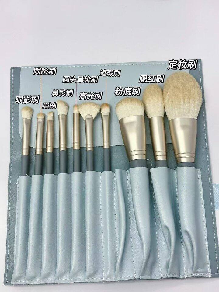 花漾化妆刷！💰2+