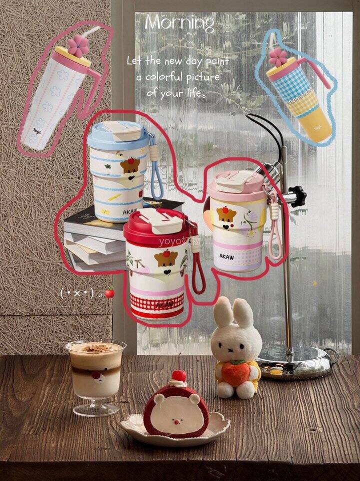 永康品牌保温杯代工厂溯源合集！💰20+起