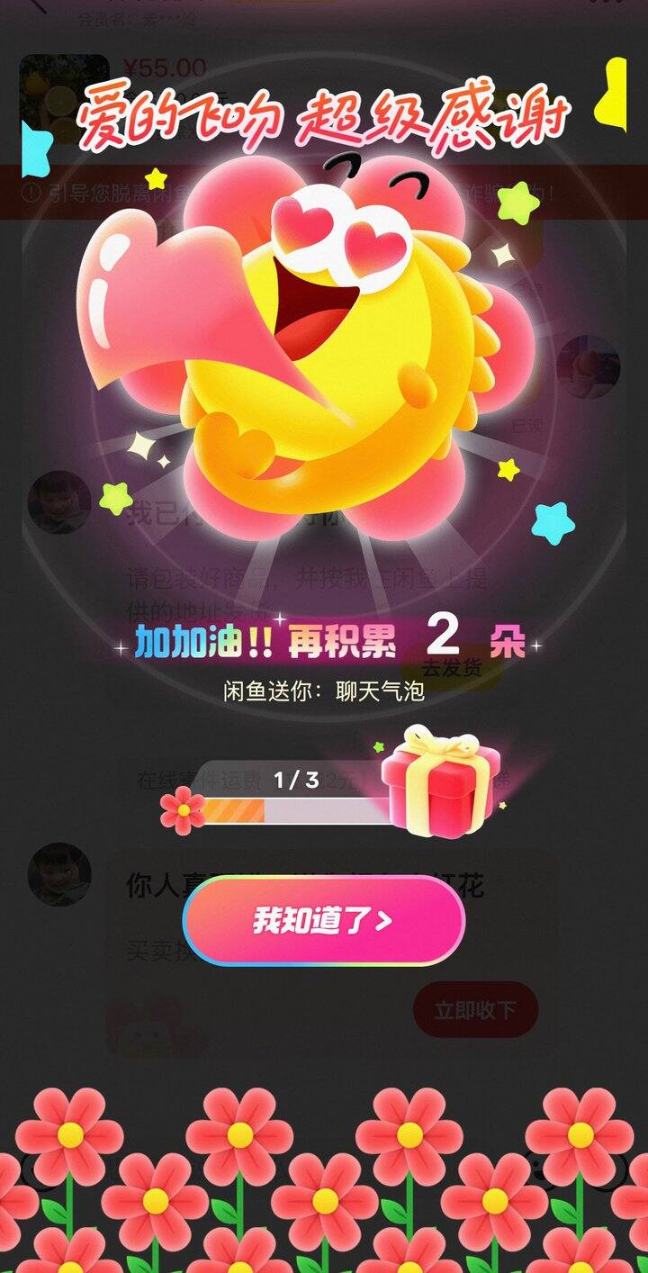 赣南脐橙，瑞金