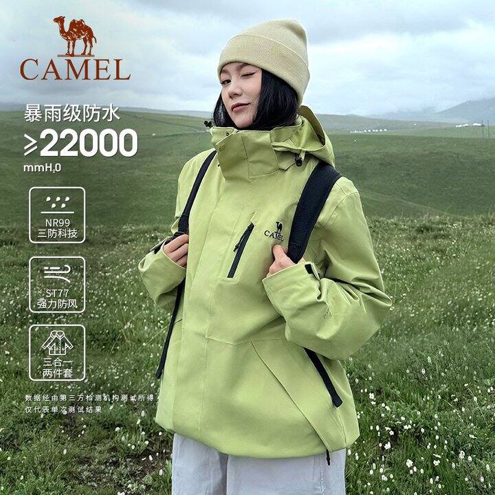 275💰骆驼3514/3513冲锋衣